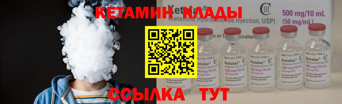 Мефедрон кристаллы  Меф МЯУ МЯУ  Магазины продажи наркотиков  Кингисепп  Вход с VPN  ГАШИШ  COCAIN  ГАШИШ  Бошки Шишки 