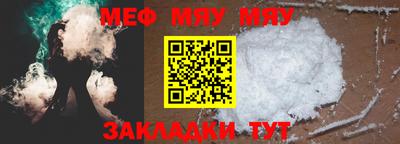 ALPHA PVP Берёзовский