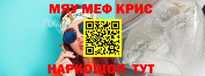 ALPHA PVP Берёзовский