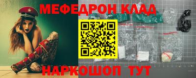 ALPHA PVP Берёзовский