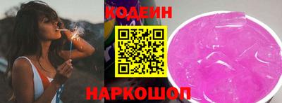 mdpv Бийск