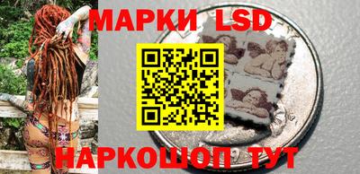 ALPHA PVP Берёзовский