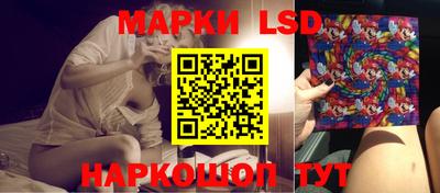 mdpv Бийск