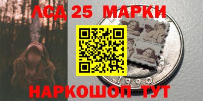 ALPHA PVP Берёзовский