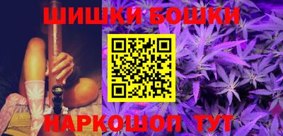 ALPHA PVP Берёзовский