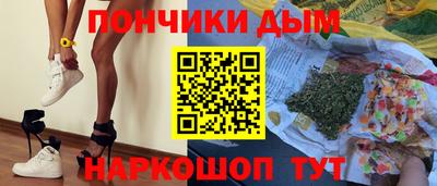 мдпв Беслан