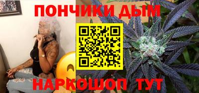 амфетамин Заволжье