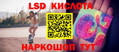 mdpv Бийск