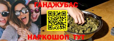 mdpv Бийск
