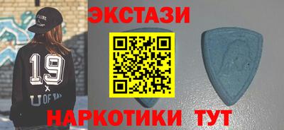 мдпв Беслан
