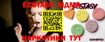 mdpv Бийск