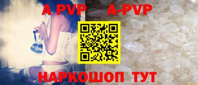 мдпв Беслан