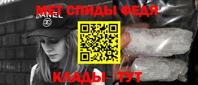мдпв Беслан