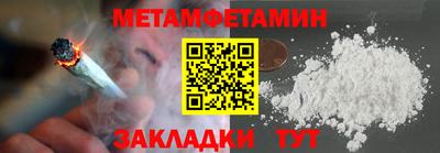 ALPHA PVP Берёзовский
