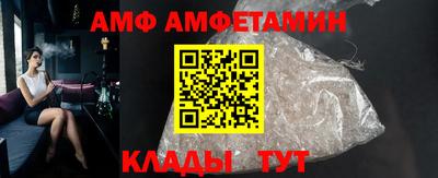 мдпв Беслан