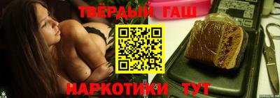 mdpv Бийск