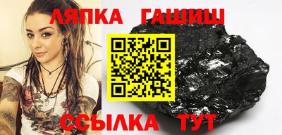 mdpv Бийск