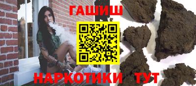 ALPHA PVP Берёзовский
