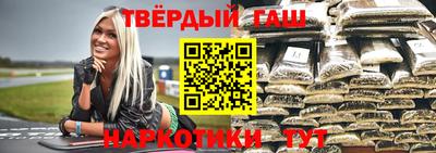 mdpv Бийск