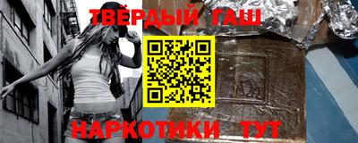 mdpv Бийск