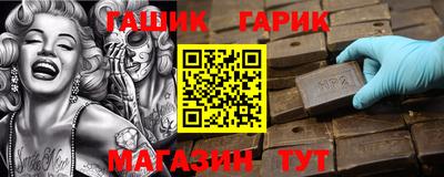 мдпв Беслан