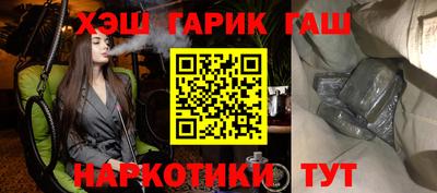mdpv Бийск
