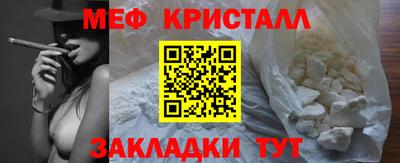 ALPHA PVP Берёзовский