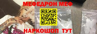 ALPHA PVP Берёзовский