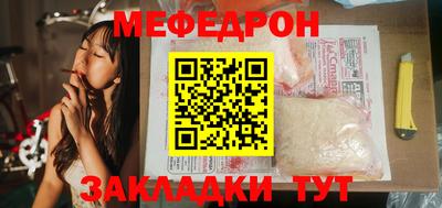 ALPHA PVP Берёзовский