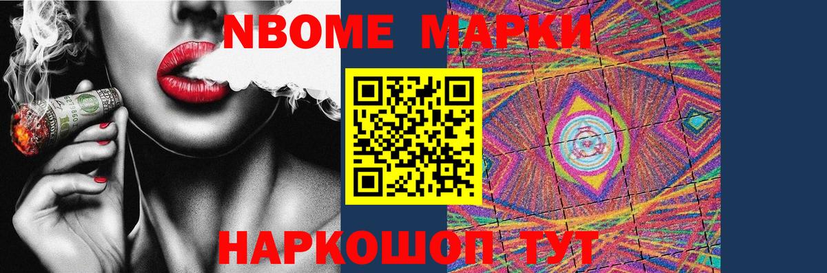 Лсд 25 экстази ecstasy  Вход с VPN  Лсд 25 экстази кислота  Кингисепп 